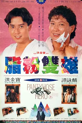 国产日韩欧美一区二区三区乱码